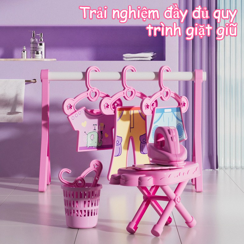 Trẻ Em Mô Phỏng Bộ Máy Giặt Đồ Chơi Bộ Thiết Bị Giặt Nhà,Nuôi Dưỡng Khả Năng Thực Hành, Đồ Chơi Giáo Dục