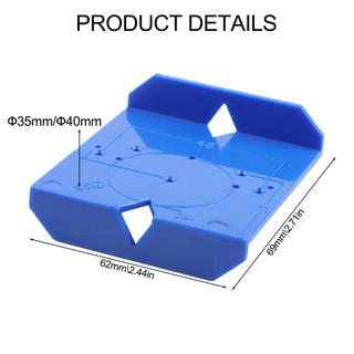 [FUXIN] 35 / 40mm ABS Bản Lề Lỗ Jig Hướng Dẫn Khoan Bản Lề Tủ Jig Bản Lề Lỗ Định Vị