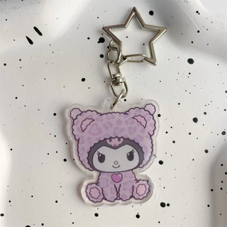 4Pcs Sanrio Cute Kawaii Cartoon Kuromi My Melody Dark Wind Acrylic Bag Pendant Couple Keychain Acrylic Pendant