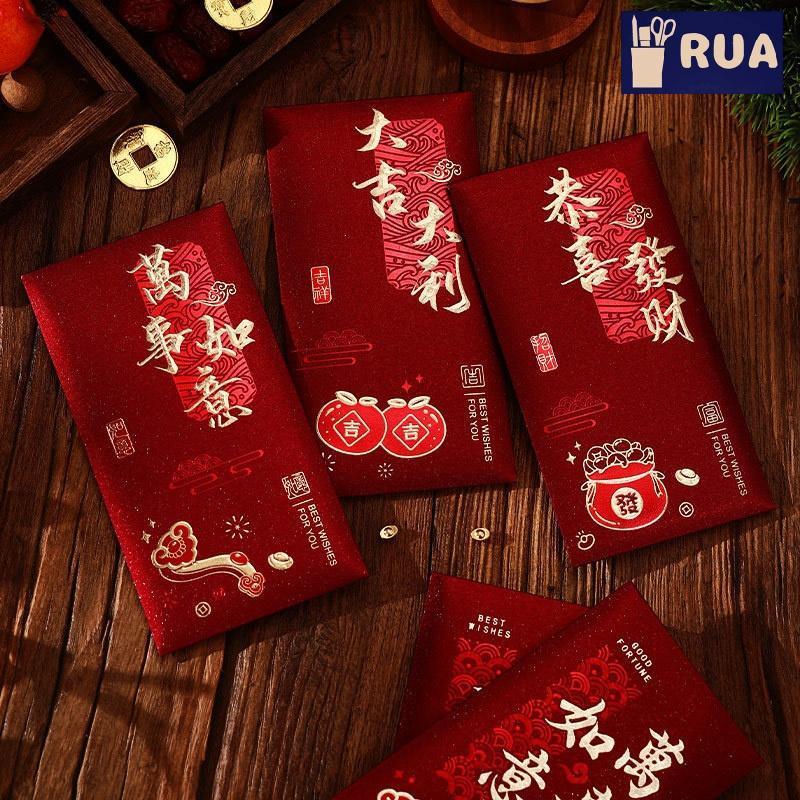 RUA 6 Chiếc Vàng Nóng 2026 Năm Ngựa Phong Bì Màu Đỏ Thiện Giấy Cứng Phong Bì Tiền Hongbao Phong Bì Tết Nguyên Đán Mới