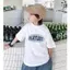 Trẻ Em Cổ Tròn, Dáng Rộng, cotton Phong Cách Áo Thun