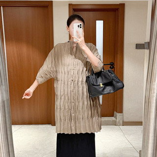 Bộ Đồ Hai Mảnh Miyake Phong Cách Thời Trang Thanh Lịch Và Sang Trọng Cho Các Dịp Đi Lại
