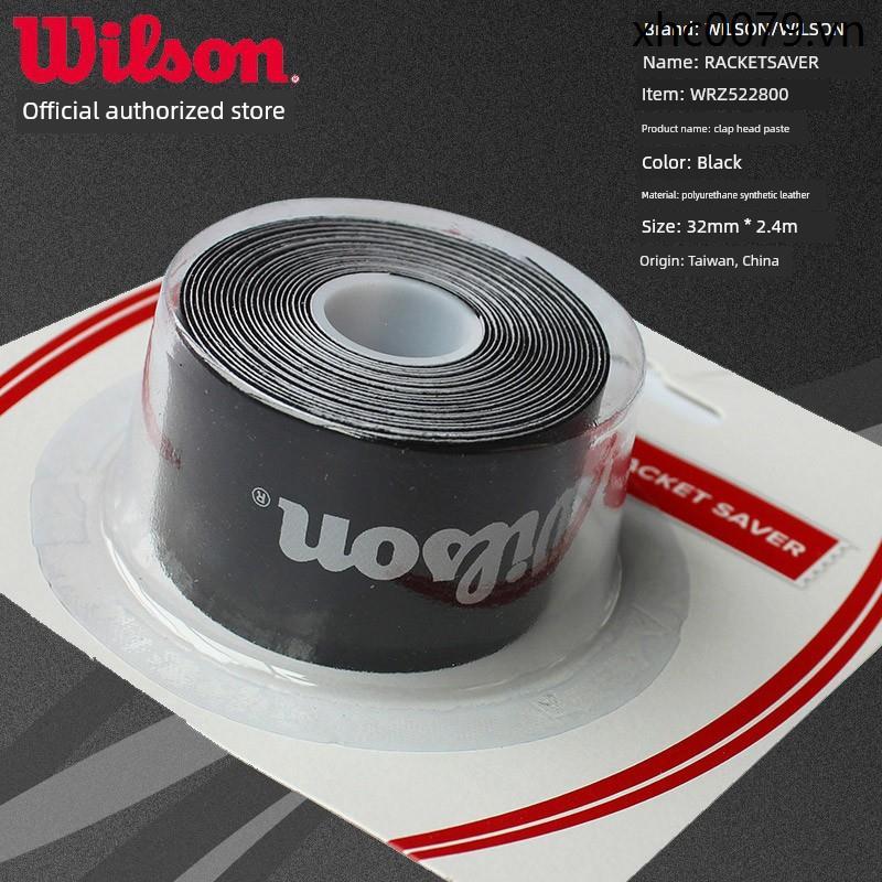 Wilson - Miếng dán bảo vệ đầu vợt tennis, chống mài mòn và sơn, thiết bị huấn luyện thể thao