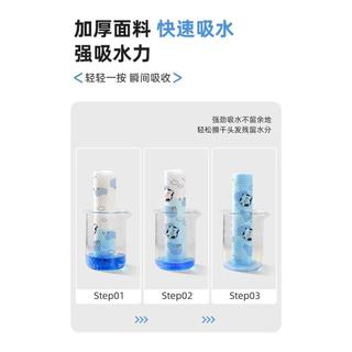Du Lịch Dùng Một Lần Mũ Sấy Tóc Siêu Thấm Hút Nhanh Khô Túi Cực Lớn Tóc Dễ Thương Không Dính Di Động Làm Dày