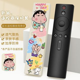 Thích hợp cho Vỏ bảo vệ điều khiển từ xa Xiaomi TV Vỏ bảo vệ điều khiển từ xa Xiaomi 4A