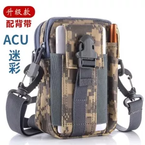 Chiến Thuật Túi Thắt Lưng Nam Dọc Đa Năng Ngoài Trời Điện Thoại Di Động Túi Thắt Lưng 20cm Di Động Túi Điện Thoại Nam Thường Ngày Chống Thấm Nước
