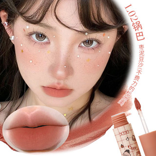 Bộ Son Môi Lip Glaze XIXI Velvet Mist Matte Lasting Coloring Chống Thấm Nước Sinh Viên Tự Nhiên Trang Điểm Môi 5 Màu