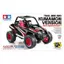 Tamiya Mini 4WD Trail — Kumamon 15th Anniversary Limited Edition Model No. 95173