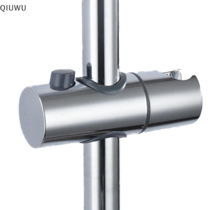 QIUWU Thanh trượt đường ray có thể điều chỉnh Giá đỡ vòi hoa sen Thanh nâng Hỗ trợ gắn Braet.