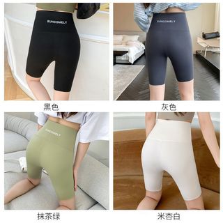 Nhẹ Liền Mạch Quần Tập Yoga Quần Thể Thao Bán Chạy Nữ Mùa Hè Mặc Ngoài Năm Điểm Quần Cá Mập Mỏng Cao Cấp Ôm Hơn Nhìn Đáy
