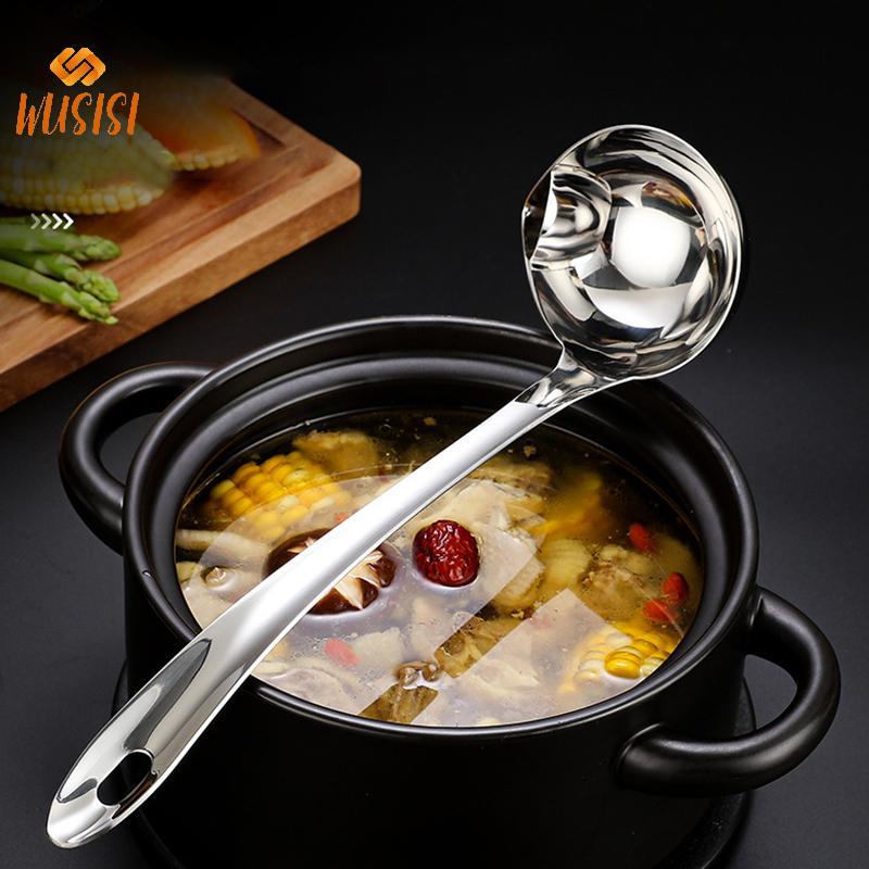 [WUSISI] Thìa Rây Lọc Inox Súp Rây Lọc Nhà Bếp Dầu Canh Tách Mỡ Sữa Chua Dầu Skimmer Thìa Phụ Kiện Nhà Bếp MỚI