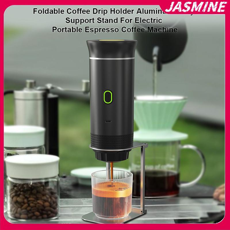 Giá đỡ máy pha cà phê JASMINE, Giá đỡ máy pha cà phê di động và có thể gập lại, Giá đỡ cà phê văn phòng có đế JASMINE