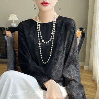 Áo sơ mi cho nữ, áo khoác ngoài mùa hè, cổ tròn, tay dài, chống nắng, áo khoác dáng rộng cao cấp.