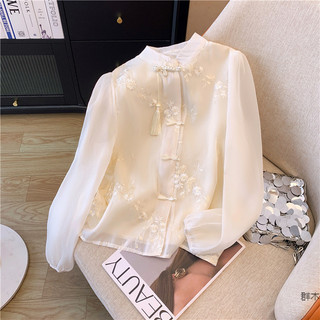 Áo sơ mi chiffon phong cách mới cho phụ nữ