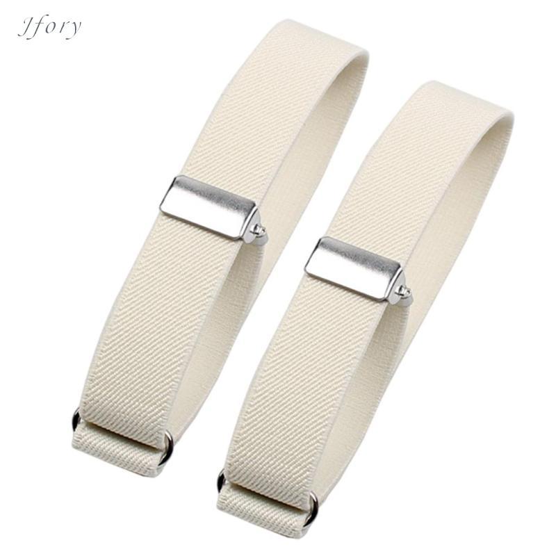 2x Dây giữ tay áo chống trượt kim loại, điều chỉnh được, phụ kiện áo cho nữ