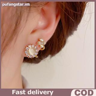 Pufangstar Bông Tai Pha Lê Mèo Mắt Đá Zircon Hoa, Dành Cho Nữ, Thích Hợp Dự Tiệc