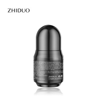 Zhiduo Rumu Roll-On khử mùi nách làm sạch, loại bỏ mùi hôi cơ thể, nước hoa di động 20ml