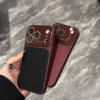 Ốp Điện Thoại Da Họa Tiết Louche Sang Trọng Cho iPhone 17 16 15 14 Pro Max Cứng PC Camera Cửa Sổ Ốp Lưng