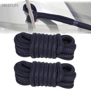 VBESTLIFE Luqeeg 2 Dây Bến Thuyền 0.37In X 15Ft Dây Nylon bện đôi Đa chức năng Cấp độ bền cao Neo đậu cho Thuyền buồm nhỏ Cầu nổi Tàu cao tốc (Màu đen)