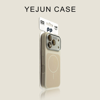 Ốp điện thoại từ tính cửa sổ lớn màu tương phản nâng cao cho iPhone17 16 15 14 Pro Max Bảo vệ Camera chống sốc Vỏ mềm chống rơi