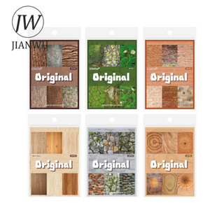 JIANWU Native Series Vintage Cây Họa Tiết Đá Phong Cảnh Cắt Dán Thêu Sò Chất Liệu Giấy Sáng Tạo Rác Tạp Chí Văn Phòng Phẩm