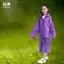 Yuantao Áo Mưa Trẻ Em Leo Núi Ngoài Trời eva Dày Nam Nữ Hoạt Hình Không Thể Tháo Rời Áo Mưa Trẻ Em Học Sinh Áo Mưa 0MH
