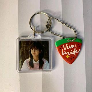 keychain NFC/Gantungan kunci NFC aksesoris ganci Couple (TWINKLING WATERMELON) - Man