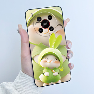 Ốp Điện Thoại Cho ZTE Blade V70 Max Nubia V70 Max Ốp Lưng Thẩm Mỹ Sang Trọng Dễ Thương Thoáng Mát Bé Trai Bé Gái Đen Mờ Mềm Ốp Lưng Silicon