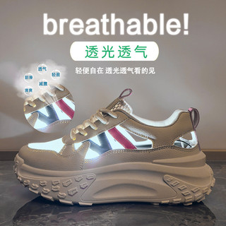 Mùa Hè 2026 Phong Cách Mới Rỗng Bố Giày Nữ Lưới Thoáng Khí Sinh Viên Hợp Thời Trang Đế Dày Nâng Cao