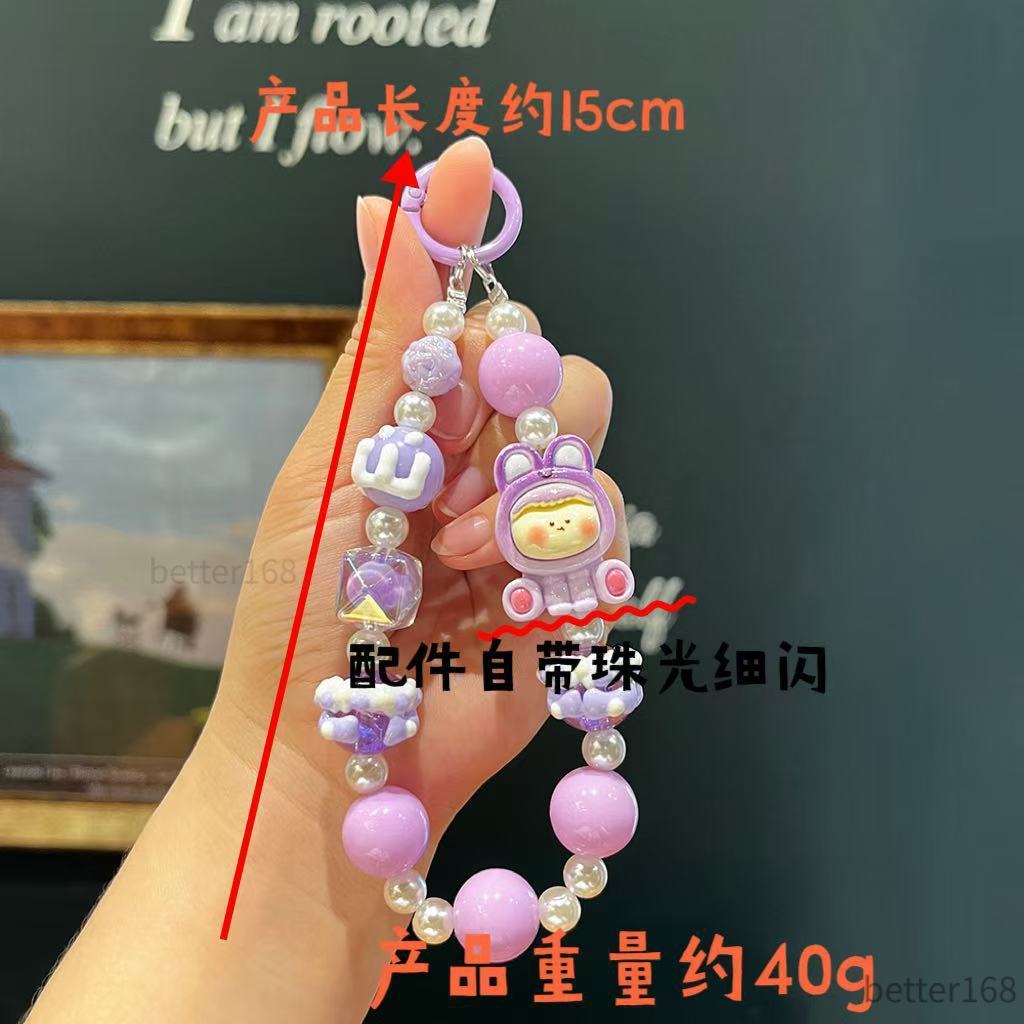 Dây đeo điện thoại hạt ngọc phi hành gia thỏ, móc khóa chống thất lạc, quà tặng cute cho bé trai bé gái