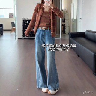 Quần Jean Ống Rộng Màu Xanh Cổ Điển Phong Cách Phương Tây - Plus Size Eo Cao Ôm Sát