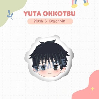 Jujutsu Kaisen Plush Keychain Doll Lucu Anime Ryomen Sukuna Yuta Okkotsu Yuji Itadori Inumaki Toge Satoru Gojo Megumi