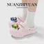 EVA Khối Xây Dựng Pixel Hoạt Hình Lỗ Giày Sandal Đi Chơi Không Dính Chân Cặp Đôi Kháng Khuẩn Chống Trơn Trượt Dor