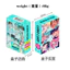 AIEN STAGE LOMO Thẻ & Miếng Dán Bộ 60 Thẻ + 36 Hộp Dán Mini Thẻ Ảnh Anime Hai Mặt Sưu Tập IVAN TIL MIZI