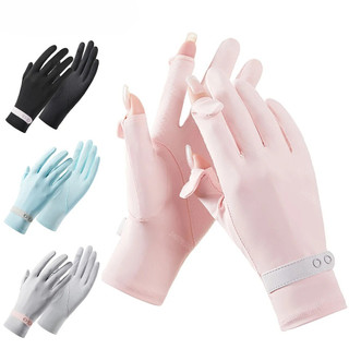 1 Cặp Găng Tay Chống Nắng Mùa Hè Silicon Chống Trơn Trượt Cho Người Đi Xe Đạp và Lái Xe