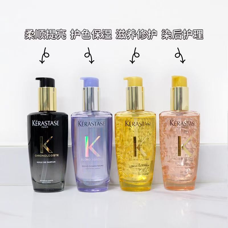 Dầu dưỡng tóc cổ điển làm sáng nguyên chất 100ml mịn màng và mịn màng