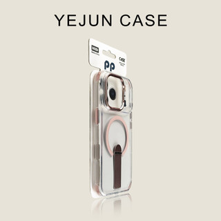 Dây buộc bốn góc nâng cao Vỏ điện thoại di động có thể áp dụng iPhone17 16 15 14 Pro Max Bảo vệ Camera chống sốc Vỏ cứng chống rơi
