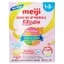 Combo 3 Hộp Sữa Meiji Glowing Up Formula Dạng Thanh Cho Bé 1-3 Tuổi (20Thanh/Hộp) - Bibo Mart