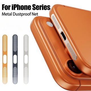 Dành Cho Apple iPhone 17e 17 Air Pro Max Kim Loại Chống Bụi Lưới Dán Cho iPhone 17ProMax 17Pro 17e 17Air Loa Lưới Lỗ Âm Thanh Cổng Sạc Phim Bảo Vệ Điện Thoại Bụi