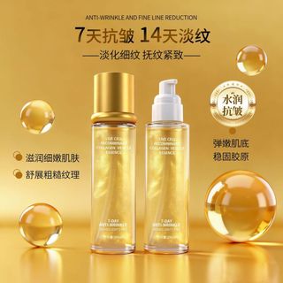 Bong bóng collagen tái cấu trúc tế bào sống Bolanmeng e 260317EE