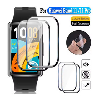Bảo vệ màng mềm HD / Tấm bảo vệ màn hình 3D PMMA cho Huawei Band 11 / 11 Pro