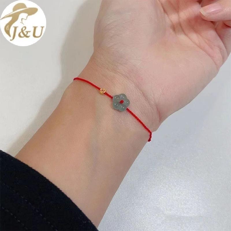JU Thời Trang Sáng Tạo - Nhẫn và Vòng Tay Handmade Dây Bện, Có Thể Điều Chỉnh, Quà Tặng Cặp Đôi