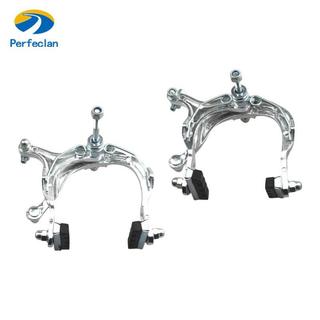 Perfeclan Xe Đạp Đường Bộ Phanh Bên Kéo Dài Tay Caliper Phanh Trục Hợp Kim Nhôm 75-94mm Bạc Cho Xe Đạp Đường Bộ