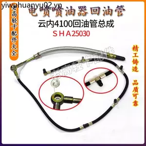 Yunnei 490 4100 4102 Diesel Điện Phun Dầu Động Cơ Ống Bốn Xiên Máy Đa Năng Loại Nhiên Liệu Kim Phun Nhiên Liệu Trở Lại Ống