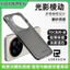 Dành Cho Vivo X300 PRO 5G Ốp Lưng Điện Thoại Trong Suốt Đa Xoay Bóng Lưới Bảo Vệ X300 Vỏ Cứng