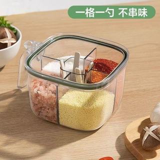 Bộ lọ đựng gia vị nhà bếp 1 mảnh nhiều lưới, hộp muối bột ngọt tiêu, bảo quản tiện lợi DPUI