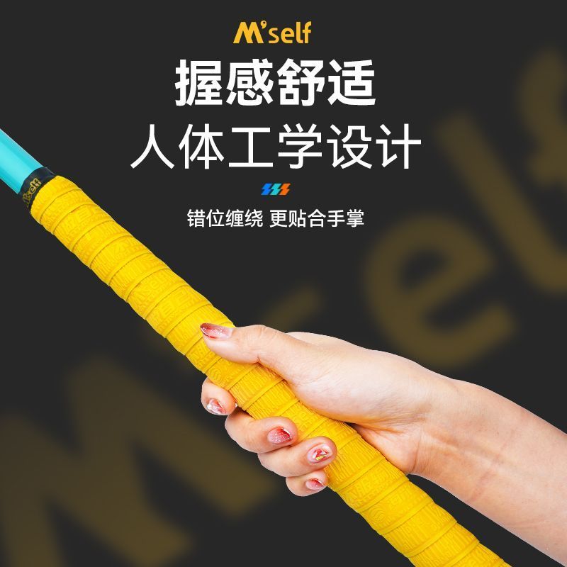 Cần câu Sea Dragon King với gói tay cầm cao su hút mồ hôi, chống trơn trượt hiệu quả.