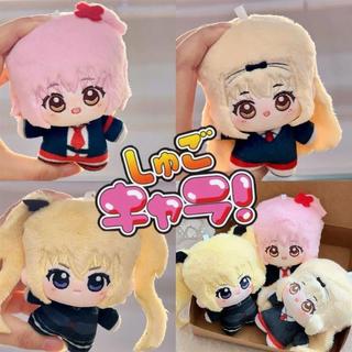 Người Bảo Vệ Người Yêu Hàng Hóa Limo Yameng Tách Thuộc Tính Búp Bê Cotton 10Cm Búp Bê Búp Bê Dễ Thương Quà Tặng Mặt Dây Chuyền Người Yêu Người Bảo Vệ Hàng Hóa Limo Yameng Tách Thuộc Tính Búp Bê Cotton 10Cm Mặt Dây Chuyền Quà Tặng Búp Bê Búp Bê Dễ Thương