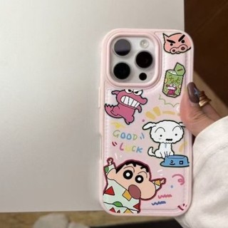 Dành Cho IPhone 17 Air 16 15 14 13 12 11 Pro Max X XR XS Max 7 8 Plus Mới dễ thương nhỏ trường hợp điện thoại mới