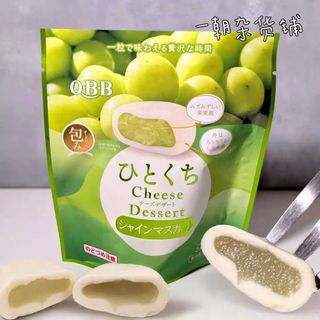 Món tráng miệng phô mai QBB 5 viên (40g)